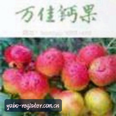 李姐